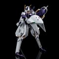 alt="Bandai 5059023 - HGUC 1/144 RX-124 Gundam TR-6 (Woundwort) Advance of Zeta" title="Bandai 5059023 - HGUC 1/144 RX-124 Gundam TR-6 (Woundwort) Advance of Zeta"