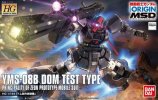 Bandai 5059025 - HG 1/144 Dom Test Type The Origin MSD