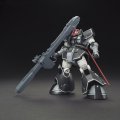 alt="Bandai 5059025 - HG 1/144 Dom Test Type The Origin MSD" title="Bandai 5059025 - HG 1/144 Dom Test Type The Origin MSD"