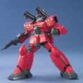 alt="Bandai 5059157 - HG 1/144 RX-77D Guncannon Mass Production Type HGUC No.044" title="Bandai 5059157 - HG 1/144 RX-77D Guncannon Mass Production Type HGUC No.044"
