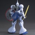 alt="Bandai 5059240 - 1/144 HGUC Gyan YMS-15 Revive No.197" title="Bandai 5059240 - 1/144 HGUC Gyan YMS-15 Revive No.197"