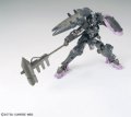 alt="Bandai 5060389 - HG 1/144 Gundam Vual (HGIBO) Iron-Blooded Orphans No.37" title="Bandai 5060389 - HG 1/144 Gundam Vual (HGIBO) Iron-Blooded Orphans No.37"