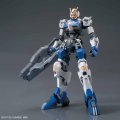 alt="Bandai 5060390 - HG 1/144 Gundam Dantalion IBO Iron-Blooded Orphans #38" title="Bandai 5060390 - HG 1/144 Gundam Dantalion IBO Iron-Blooded Orphans #38"