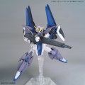 alt="Bandai 5060434 - HG 1/144 Tertium Arms Support Weapons (HGBD:R)" title="Bandai 5060434 - HG 1/144 Tertium Arms Support Weapons (HGBD:R)"