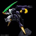 alt="Bandai 5060533 - HG 1/144 Dictus (Callisto Of Light Custom)" title="Bandai 5060533 - HG 1/144 Dictus (Callisto Of Light Custom)"