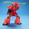 alt="Bandai 5060662 - HGUC 1/144 MS-14S Gelgoog Char's #70" title="Bandai 5060662 - HGUC 1/144 MS-14S Gelgoog Char's #70"