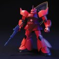 alt="Bandai 5060662 - HGUC 1/144 MS-14S Gelgoog Char's #70" title="Bandai 5060662 - HGUC 1/144 MS-14S Gelgoog Char's #70"