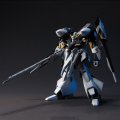 alt="Bandai 5060663 - HGUC 1/144 ORX-005 Gaplant TR-5 Hrairoo No.073" title="Bandai 5060663 - HGUC 1/144 ORX-005 Gaplant TR-5 Hrairoo No.073"