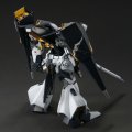 alt="Bandai 5060663 - HGUC 1/144 ORX-005 Gaplant TR-5 Hrairoo No.073" title="Bandai 5060663 - HGUC 1/144 ORX-005 Gaplant TR-5 Hrairoo No.073"