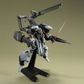 alt="Bandai 5060663 - HGUC 1/144 ORX-005 Gaplant TR-5 Hrairoo No.073" title="Bandai 5060663 - HGUC 1/144 ORX-005 Gaplant TR-5 Hrairoo No.073"