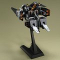 alt="Bandai 5060663 - HGUC 1/144 ORX-005 Gaplant TR-5 Hrairoo No.073" title="Bandai 5060663 - HGUC 1/144 ORX-005 Gaplant TR-5 Hrairoo No.073"