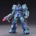 alt="Bandai 5060667 - HGUC 1/144 RMS-192M Zaku-Mariner #143" title="Bandai 5060667 - HGUC 1/144 RMS-192M Zaku-Mariner #143"
