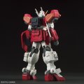 alt="Bandai 5060745 - HGAC 1/144 Gundam Heavyarms" title="Bandai 5060745 - HGAC 1/144 Gundam Heavyarms"