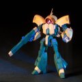 alt="Bandai 5060781 - HGUC(054) 1/144 HG NRX-044 Asshimar" title="Bandai 5060781 - HGUC(054) 1/144 HG NRX-044 Asshimar"
