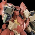 alt="Bandai 5060910 - HG 1/144 Messer Type-F02 HGUC" title="Bandai 5060910 - HG 1/144 Messer Type-F02 HGUC"