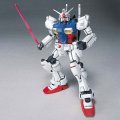 alt="Bandai 5060965 - HGUC 1/144 RX-78 Gundam GP01 #13" title="Bandai 5060965 - HGUC 1/144 RX-78 Gundam GP01 #13"