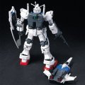 alt="Bandai 5060965 - HGUC 1/144 RX-78 Gundam GP01 #13" title="Bandai 5060965 - HGUC 1/144 RX-78 Gundam GP01 #13"