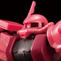 alt="Bandai 5061051 - HG 1/144 The Gundam Base Limited MS-06S Zaku II (Metallic)" title="Bandai 5061051 - HG 1/144 The Gundam Base Limited MS-06S Zaku II (Metallic)"