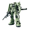 alt="Bandai 5061545 - HGUC 1/144 MS-06 Zaku II No.241" title="Bandai 5061545 - HGUC 1/144 MS-06 Zaku II No.241"