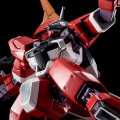 alt="Bandai 5061810 - HG 1/144 Barzam Re-Zeon Captured (A.O.Z Re-Boot Ver.)" title="Bandai 5061810 - HG 1/144 Barzam Re-Zeon Captured (A.O.Z Re-Boot Ver.)"
