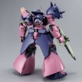 alt="Bandai 5061855 - HG 1/144 Messer Type-F02 (Commander Type) HGUC" title="Bandai 5061855 - HG 1/144 Messer Type-F02 (Commander Type) HGUC"