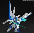alt="Bandai 5062016 - HG 1/144 Gundam Helios" title="Bandai 5062016 - HG 1/144 Gundam Helios"