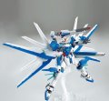 alt="Bandai 5062016 - HG 1/144 Gundam Helios" title="Bandai 5062016 - HG 1/144 Gundam Helios"