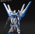 alt="Bandai 5062016 - HG 1/144 Gundam Helios" title="Bandai 5062016 - HG 1/144 Gundam Helios"
