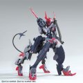 alt="Bandai 5062025 - HG 1/144 Gundam Barbataurus" title="Bandai 5062025 - HG 1/144 Gundam Barbataurus"
