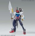 alt="Bandai 5062025 - HG 1/144 Gundam Barbataurus" title="Bandai 5062025 - HG 1/144 Gundam Barbataurus"
