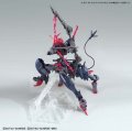 alt="Bandai 5062025 - HG 1/144 Gundam Barbataurus" title="Bandai 5062025 - HG 1/144 Gundam Barbataurus"