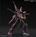 alt="Bandai 5062031 - HG 1/144 Gundam Astray Frame Inversion (Gundam Breaker Battlogue) No.10" title="Bandai 5062031 - HG 1/144 Gundam Astray Frame Inversion (Gundam Breaker Battlogue) No.10"