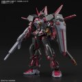 alt="Bandai 5062031 - HG 1/144 Gundam Astray Frame Inversion (Gundam Breaker Battlogue) No.10" title="Bandai 5062031 - HG 1/144 Gundam Astray Frame Inversion (Gundam Breaker Battlogue) No.10"