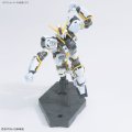 alt="Bandai 5063139 - HG 1/144 RX-78AL Atlas Gundam Thunderbolt Ver." title="Bandai 5063139 - HG 1/144 RX-78AL Atlas Gundam Thunderbolt Ver."