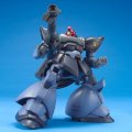 alt="Bandai 5063142 - HG 1/144 Rick Dom II MS-09R-2 HGUC No.043" title="Bandai 5063142 - HG 1/144 Rick Dom II MS-09R-2 HGUC No.043"