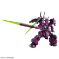 alt="Bandai 5063341 - HG 1/144 Guel's Dilanza 04 (The Witch from Mercury)" title="Bandai 5063341 - HG 1/144 Guel's Dilanza 04 (The Witch from Mercury)"