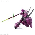 alt="Bandai 5063341 - HG 1/144 Guel's Dilanza 04 (The Witch from Mercury)" title="Bandai 5063341 - HG 1/144 Guel's Dilanza 04 (The Witch from Mercury)"
