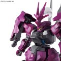 alt="Bandai 5063341 - HG 1/144 Guel's Dilanza 04 (The Witch from Mercury)" title="Bandai 5063341 - HG 1/144 Guel's Dilanza 04 (The Witch from Mercury)"