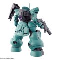 alt="Bandai 5063348 - HG 1/144 Dilanza Standard Type / Lauda's Dilanza 05 (The Witch from Mercury)" title="Bandai 5063348 - HG 1/144 Dilanza Standard Type / Lauda's Dilanza 05 (The Witch from Mercury)"