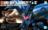 Bandai 5063505 - HGUC 1/144 Qubeley Mk-II