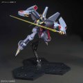 alt="Bandai 5064093 - HGUC 1/144 Byarlant RX-160 No.214" title="Bandai 5064093 - HGUC 1/144 Byarlant RX-160 No.214"