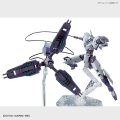 alt="Bandai 5064252 - HG 1/144 Michaelis 011 (The Witch From Mercury)" title="Bandai 5064252 - HG 1/144 Michaelis 011 (The Witch From Mercury)"
