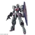 alt="Bandai 5064253 - HG 1/144 Gundvolva TWFM #24" title="Bandai 5064253 - HG 1/144 Gundvolva TWFM #24"