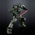 alt="Bandai 5064906 - HGUC 1/144 RGM-79S GM Spartan" title="Bandai 5064906 - HGUC 1/144 RGM-79S GM Spartan"