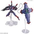 alt="Bandai 5065016 - HG 1/144 Beguir-Pente 012 (The Witch From Mercury)" title="Bandai 5065016 - HG 1/144 Beguir-Pente 012 (The Witch From Mercury)"