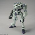 alt="Bandai 5065020 - HG 1/144 Zowort #14 (The Witch From Mercury)" title="Bandai 5065020 - HG 1/144 Zowort #14 (The Witch From Mercury)"