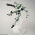 alt="Bandai 5065020 - HG 1/144 Zowort #14 (The Witch From Mercury)" title="Bandai 5065020 - HG 1/144 Zowort #14 (The Witch From Mercury)"