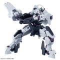 alt="Bandai 5065024 - HG 1/144 Gundam Schwarzette TWFM #25" title="Bandai 5065024 - HG 1/144 Gundam Schwarzette TWFM #25"