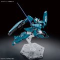 alt="Bandai 5065088 - HG 1/144 Gundam Lfrith UR #17 TWFM" title="Bandai 5065088 - HG 1/144 Gundam Lfrith UR #17 TWFM"