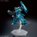alt="Bandai 5065088 - HG 1/144 Gundam Lfrith UR #17 TWFM" title="Bandai 5065088 - HG 1/144 Gundam Lfrith UR #17 TWFM"